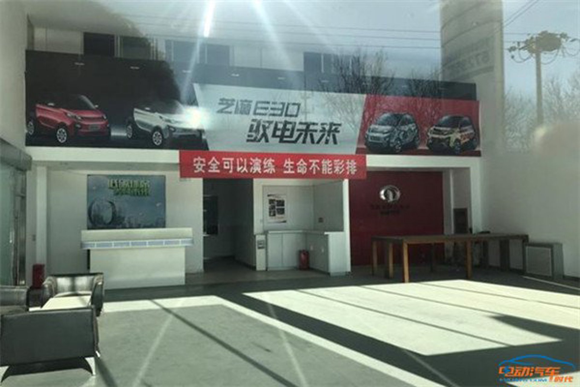 靠谱一家管理咨询